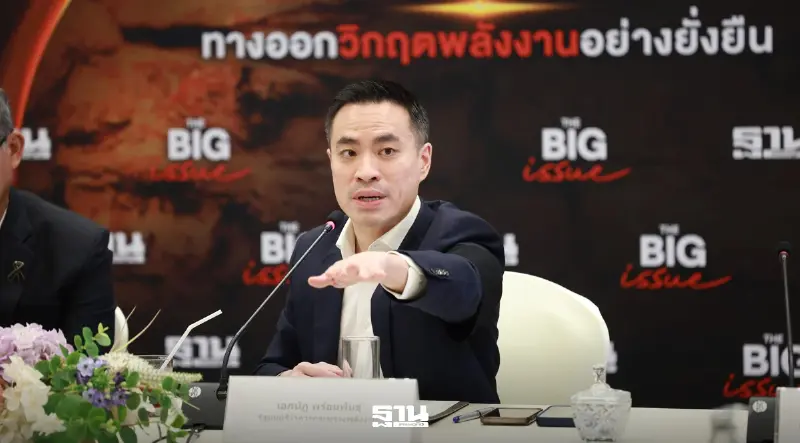 พลังงานชงโมเดล SPR ดึงตะวันออกกลางใช้ไทยเป็นฮับเก็บน้ำมันภูมิภาค