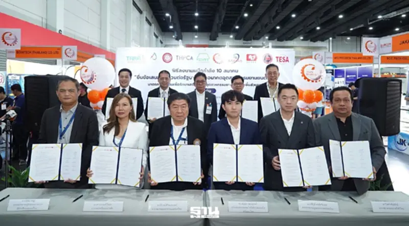กลุ่มชิ้นส่วนยานยนต์ร้องรัฐบาลขึ้นภาษี EV นำเข้าจีน 32% กลุ่มชิ้นส่วนยานยนต์ร้องรัฐบาลขึ้นภาษี EV นำเข้าจีน 32%
