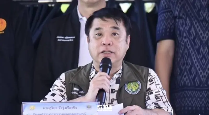 ‘สุริยะ’ สั่งเดินหน้าแก้ปัญหาน้ำท่วม – น้ำแล้ง อุดรธานี ทั้งระบบ