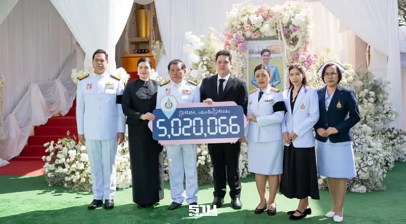 ครอบครัวมอบเงินบำเพ็ญกุศลศพ “กัลยา บุญญามณี” 5 ล้าน ให้รพ.สงขลานครินทร์ ครอบครัวมอบเงินบำเพ็ญกุศลศพ “กัลยา บุญญามณี” 5 ล้าน ให้รพ.สงขลานครินทร์