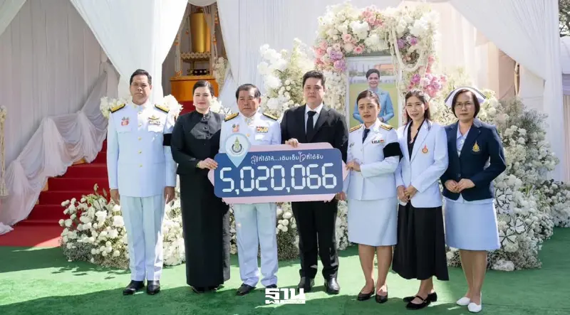 ครอบครัวมอบเงินบำเพ็ญกุศลศพ “กัลยา บุญญามณี” 5 ล้าน ให้รพ.สงขลานครินทร์