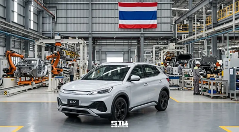 ไทยปั้นฮับ EV ครบวงจร ดึงผู้ผลิต-สตาร์ทอัพ-นักลงทุนทั่วโลก ไทยปั้นฮับ EV ครบวงจร ดึงผู้ผลิต-สตาร์ทอัพ-นักลงทุนทั่วโลก
