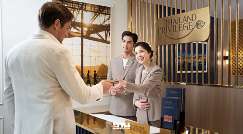 เปิด 5 ขั้นตอนสมัคร ตรวจสอบสมาชิก Thailand Privilege Card เปิด 5 ขั้นตอนสมัคร ตรวจสอบสมาชิก Thailand Privilege Card
