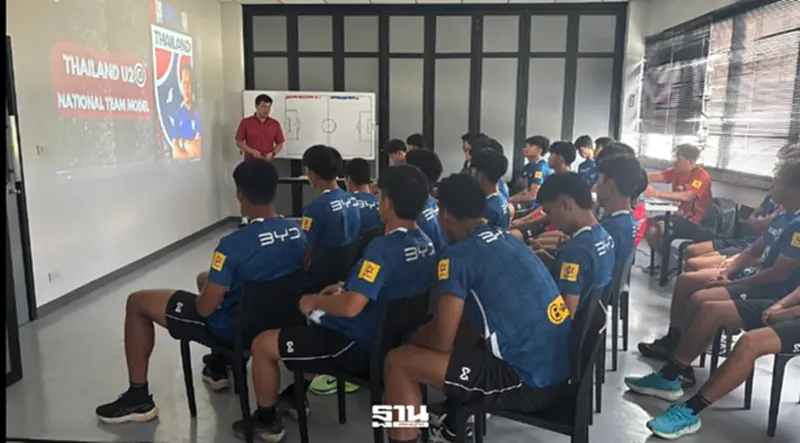 โปรแกรมฟุตบอลชายทีมชาติไทย U19 ลุยศึกชิงแชมป์อาเซียน 1-14 มิ.ย.69 โปรแกรมฟุตบอลชายทีมชาติไทย U19 ลุยศึกชิงแชมป์อาเซียน 1-14 มิ.ย.69
