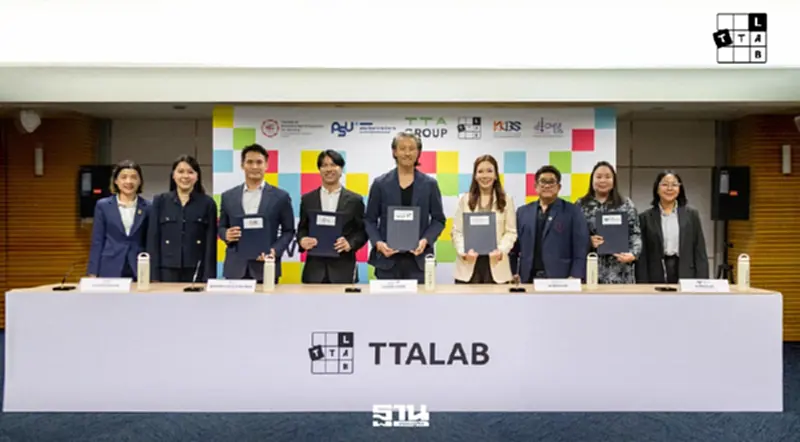 TTALAB ผนึก 4 มหาวิทยาลัยชั้นนำ เดินหน้าต่อยอดโครงการ TTALAB GEN 3 TTALAB ผนึก 4 มหาวิทยาลัยชั้นนำ เดินหน้าต่อยอดโครงการ TTALAB GEN 3