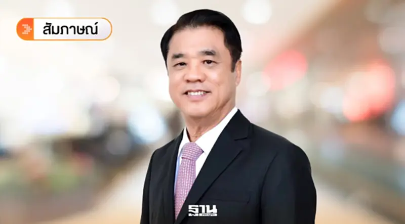 ‘สุริยะ’ เปิดเกณฑ์ใช้เงินกู้ 2 แสนล้าน ตั้ง 5 วอร์รูม ฝ่าวิกฤตภาคเกษตร ‘สุริยะ’ เปิดเกณฑ์ใช้เงินกู้ 2 แสนล้าน ตั้ง 5 วอร์รูม ฝ่าวิกฤตภาคเกษตร
