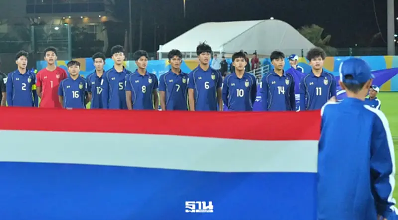 ลิงค์ดูบอลสด ทีมชาติไทย พบ ซาอุดีอาระเบีย ศึกชิงแชมป์เอเชีย U17 ลิงค์ดูบอลสด ทีมชาติไทย พบ ซาอุดีอาระเบีย ศึกชิงแชมป์เอเชีย U17