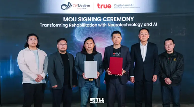 ทรูเขย่าวงการแพทย์ พัฒนา Neuro AI สมองสั่งการหุ่นยนต์ ฟื้นฟูผู้ป่วยอัมพาต ทรูเขย่าวงการแพทย์ พัฒนา Neuro AI สมองสั่งการหุ่นยนต์ ฟื้นฟูผู้ป่วยอัมพาต