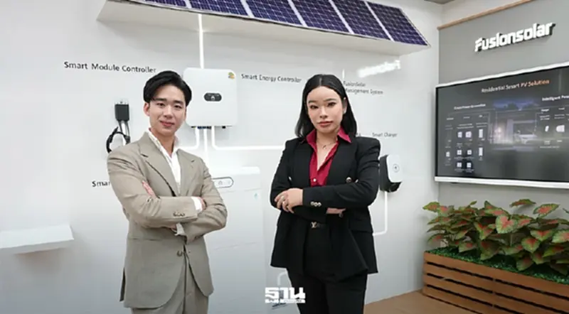 GEE Solar ก้าวสู้ผู้นำพลังงานสะอาด ขึ้นแท่นผู้ติดตั้งระดับสูงสุด จาก Huawei GEE Solar ก้าวสู้ผู้นำพลังงานสะอาด ขึ้นแท่นผู้ติดตั้งระดับสูงสุด จาก Huawei