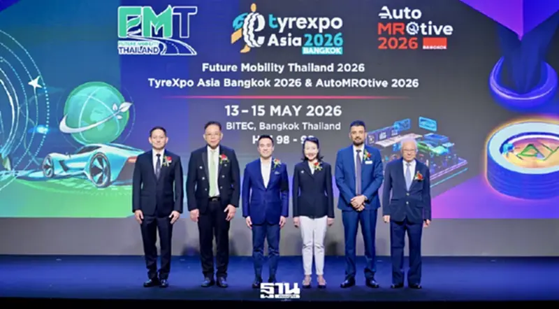 เริ่มแล้ว “Future Mobility Thailand 2026 และ TyreXpo Asia Bangkok & AutoMROtive 2026” เริ่มแล้ว “Future Mobility Thailand 2026 และ TyreXpo Asia Bangkok & AutoMROtive 2026”