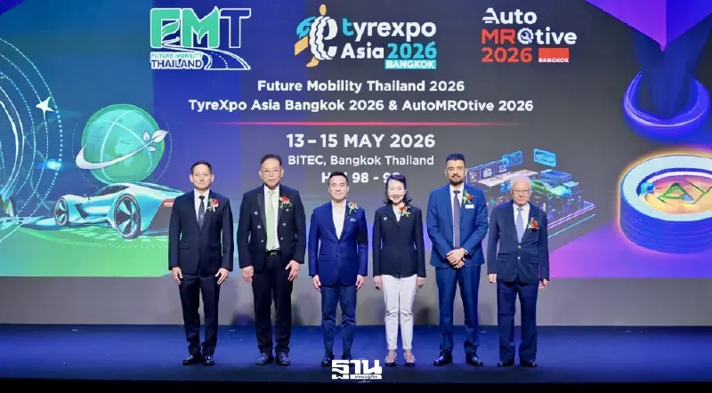 เริ่มแล้ว “Future Mobility Thailand 2026 และ TyreXpo Asia Bangkok & AutoMROtive 2026”