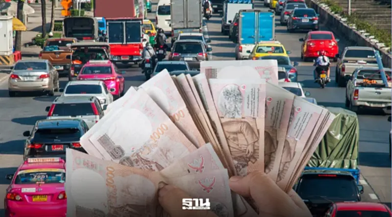 คมนาคม-คลัง ลุยต่อเยียวยา 7 กลุ่มขนส่ง หนุนพลังงานสะอาด คมนาคม-คลัง ลุยต่อเยียวยา 7 กลุ่มขนส่ง หนุนพลังงานสะอาด