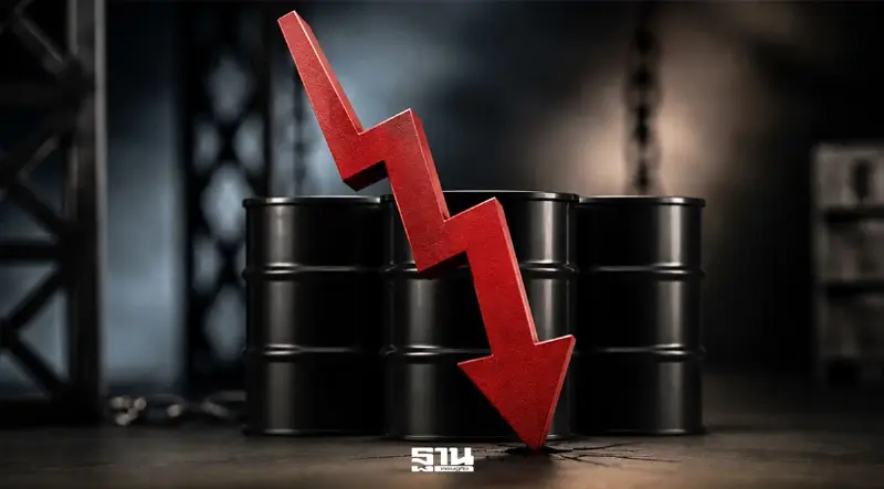 ราคาน้ำมันตลาดโลกปิดร่วง 1.54 เหรียญ หลังตลาดคลายกังวลวิกฤตฮอร์มุซ ราคาน้ำมันตลาดโลกปิดร่วง 1.54 เหรียญ หลังตลาดคลายกังวลวิกฤตฮอร์มุซ