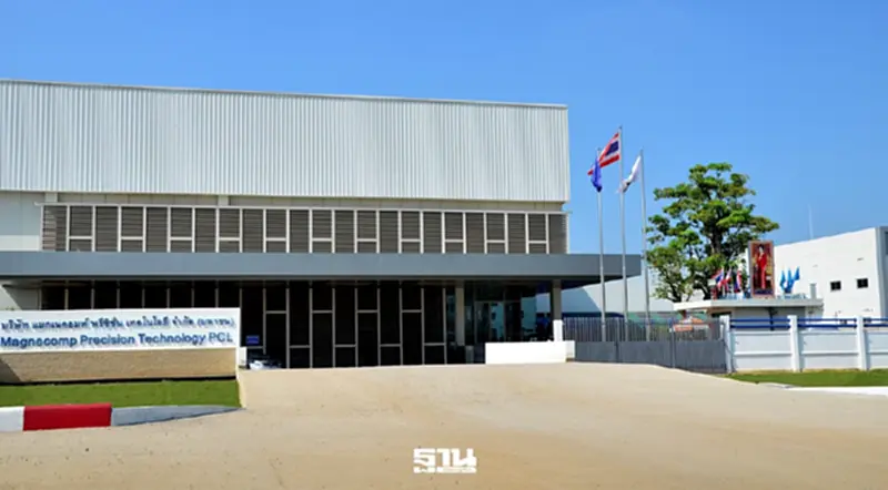 แมกเนคอมพ์ ขยายฐานผลิต เปิดประมูลงานก่อสร้าง Building-C กว่า 2 พันล้าน แมกเนคอมพ์ ขยายฐานผลิต เปิดประมูลงานก่อสร้าง Building-C กว่า 2 พันล้าน