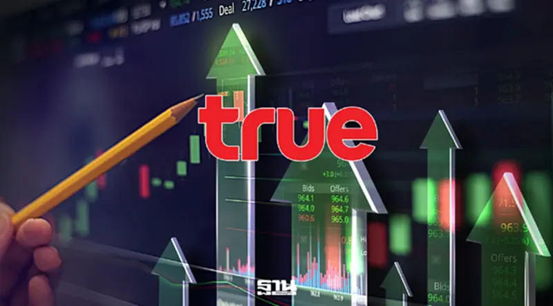 TRUE ท็อปฟอร์ม กำไรพุ่ง 6.6 พันล. บวก 5 ไตรมาสติด ควัก 4.8 พันล. พร้อมปันผลระหว่างกาล TRUE ท็อปฟอร์ม กำไรพุ่ง 6.6 พันล. บวก 5 ไตรมาสติด ควัก 4.8 พันล. พร้อมปันผลระหว่างกาล