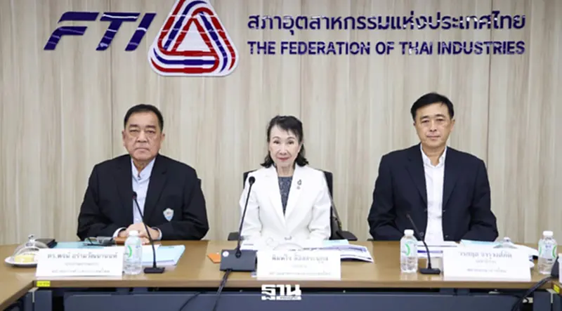 กกร. หั่นจีดีพีปี 69 เหลือ 1.2-1.6% เซ่นพิษน้ำมันแพง ตะวันออกกลางยังไม่จบ กกร. หั่นจีดีพีปี 69 เหลือ 1.2-1.6% เซ่นพิษน้ำมันแพง ตะวันออกกลางยังไม่จบ