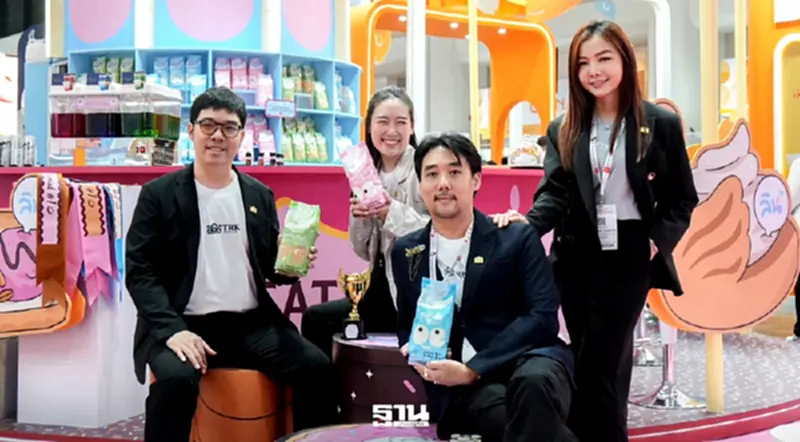 TRK Group ฉลอง 80 ปี เปิดตัว “ลิน - Inner Child” สุดปังใน THAIFEX 2026 TRK Group ฉลอง 80 ปี เปิดตัว “ลิน - Inner Child” สุดปังใน THAIFEX 2026