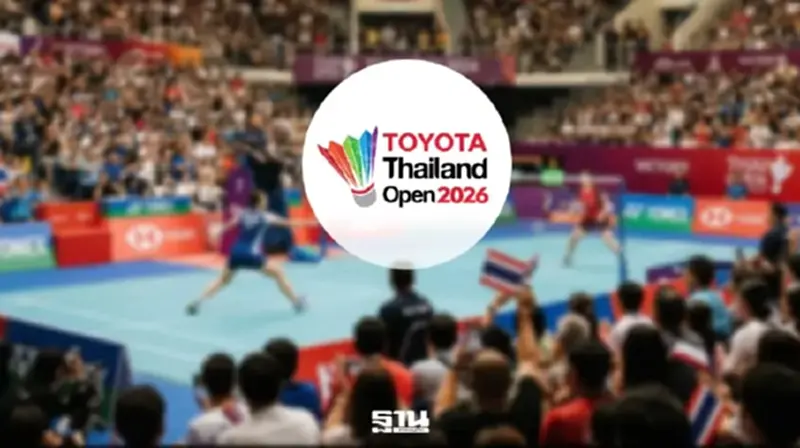 โปรแกรมถ่ายทอดสดไทยแลนด์โอเพ่น 2026 เชียร์ "วิว-เมย์" เช็กลิงค์ดูสดที่นี่ โปรแกรมถ่ายทอดสดไทยแลนด์โอเพ่น 2026 เชียร์ "วิว-เมย์" เช็กลิงค์ดูสดที่นี่