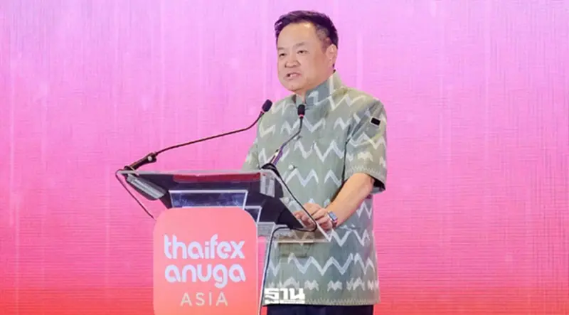 นายกฯ เปิด THAIFEX 2026 นักธุรกิจเข้าร่วม 130 ประเทศ ดันการค้าทะลุ 1.3 แสนล้าน นายกฯ เปิด THAIFEX 2026 นักธุรกิจเข้าร่วม 130 ประเทศ ดันการค้าทะลุ 1.3 แสนล้าน