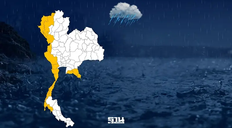 สทนช. เฝ้าระวังพื้นที่ฝนตกหนักสะสมต่อเนื่องเกิน 100 มิลลิเมตร ในช่วง 12 ชั่วโมง สทนช. เฝ้าระวังพื้นที่ฝนตกหนักสะสมต่อเนื่องเกิน 100 มิลลิเมตร ในช่วง 12 ชั่วโมง