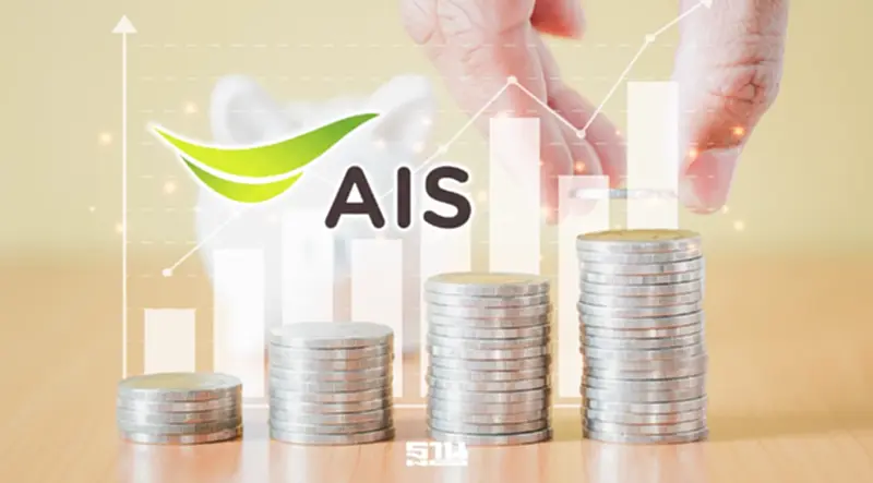 AIS โชว์ผลงาน Q1/69 แจ่ม รายได้รวม 5.8 หมื่นล้าน ทำกำไรสุทธิ 1.3 หมื่นล้าน AIS โชว์ผลงาน Q1/69 แจ่ม รายได้รวม 5.8 หมื่นล้าน ทำกำไรสุทธิ 1.3 หมื่นล้าน