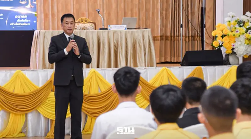 ศาลอาญาคดีทุจริตจับมือโรงเรียนหอวังต้านคอร์รัปชันสร้างพลเมืองสุจริตโปร่งใส ศาลอาญาคดีทุจริตจับมือโรงเรียนหอวังต้านคอร์รัปชันสร้างพลเมืองสุจริตโปร่งใส