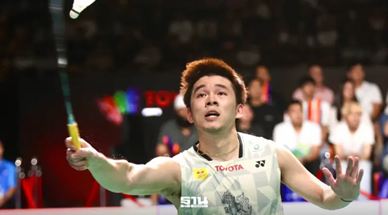“วิว กุลวุฒิ” พ่าย "แอนทอนเซ่น" คว้ารองแชมป์แบดมินตันไทยแลนด์โอเพ่น 2026 “วิว กุลวุฒิ” พ่าย "แอนทอนเซ่น" คว้ารองแชมป์แบดมินตันไทยแลนด์โอเพ่น 2026