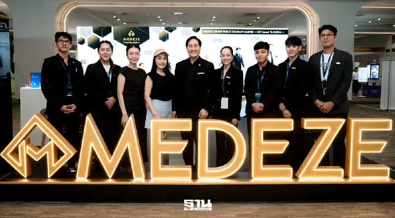 MEDEZE ขนทัพนวัตกรรมสเต็มเซลล์ร่วมโชว์งาน 'ALES 2026' MEDEZE ขนทัพนวัตกรรมสเต็มเซลล์ร่วมโชว์งาน 'ALES 2026'
