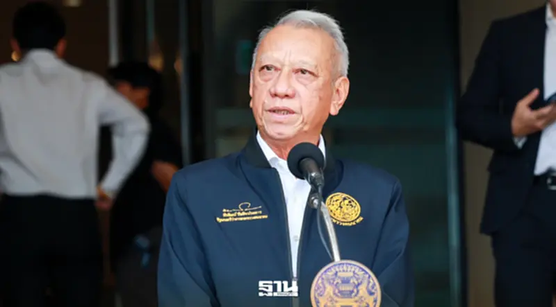 'พิพัฒน์' สั่งรฟม.ถก BEM-BTS รับตั๋วร่วมเริ่ม 40 บาทตลอดวัน 'พิพัฒน์' สั่งรฟม.ถก BEM-BTS รับตั๋วร่วมเริ่ม 40 บาทตลอดวัน