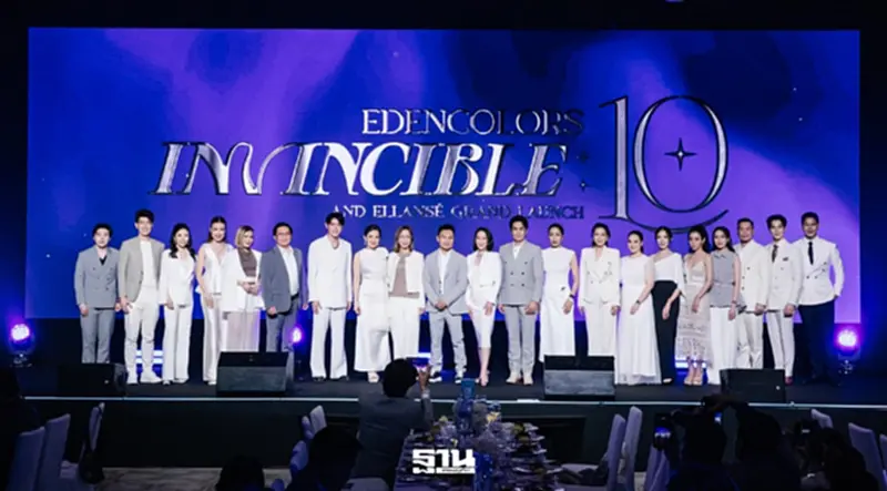 Edencolors ฉลองทศวรรษ เปิดตัวนวัตกรรม Ellansé ในประเทศไทย Edencolors ฉลองทศวรรษ เปิดตัวนวัตกรรม Ellansé ในประเทศไทย