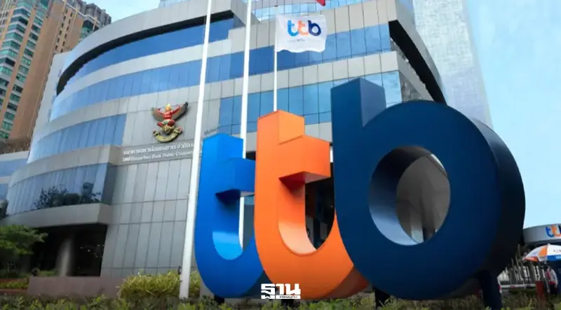 TTB ปฏิเสธข่าวควบรวมแบงก์ ยันแผนธุรกิจ 5 ปีเน้นเติบโตผ่าน Ecosystem