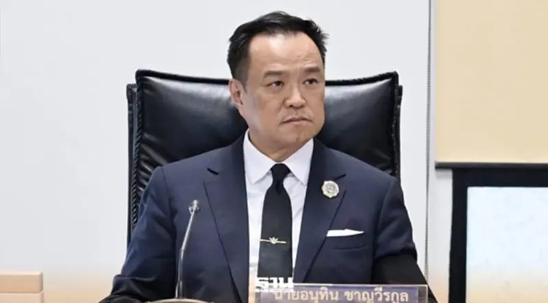 นายกฯ เซ็นตั้ง 'คตท.' ปราบปราบ-ต่อต้านการทุจริต ทุกรูปแบบ นายกฯ เซ็นตั้ง 'คตท.' ปราบปราบ-ต่อต้านการทุจริต ทุกรูปแบบ