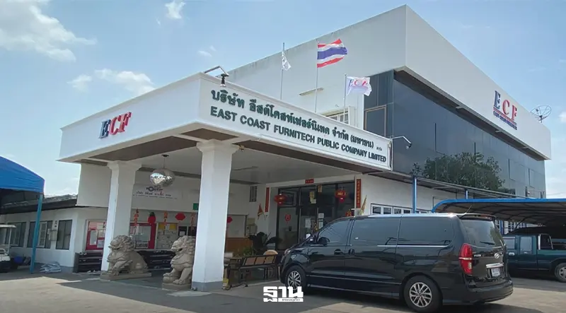 ECF ผิดนัดหุ้นกู้ 7 รุ่นกว่า 1.2 พันล้าน เร่งขายสินทรัพย์แก้สภาพคล่อง