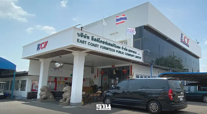 ECF ผิดนัดหุ้นกู้ 7 รุ่นกว่า 1.2 พันล้าน เร่งขายสินทรัพย์แก้สภาพคล่อง ECF ผิดนัดหุ้นกู้ 7 รุ่นกว่า 1.2 พันล้าน เร่งขายสินทรัพย์แก้สภาพคล่อง