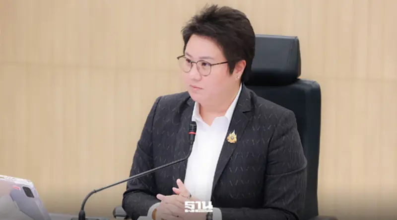 "ดีอี" เตือนภัยลิงก์ปลอม “ไทยช่วยไทยพลัส 60/40” ยึดหลัก 4 ไม่-ลงทะเบียนผ่านแอปจริง "ดีอี" เตือนภัยลิงก์ปลอม “ไทยช่วยไทยพลัส 60/40” ยึดหลัก 4 ไม่-ลงทะเบียนผ่านแอปจริง