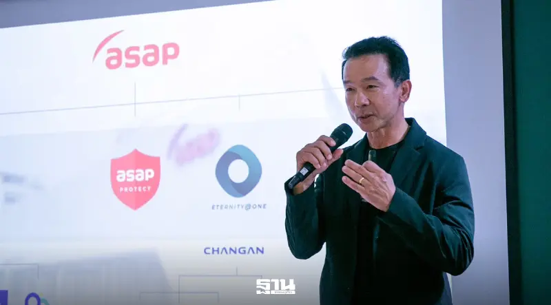 ASAP ปั้นฉางอาน ดันรถเช่า-มือสอง มุ่งรายได้ 14,700 ล้านบาท ASAP ปั้นฉางอาน ดันรถเช่า-มือสอง มุ่งรายได้ 14,700 ล้านบาท