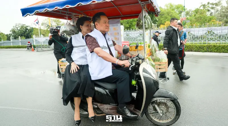 เปิดแล้ว 'พาณิชย์รถพุ่มพวง' ส่งสินค้าราคาถูกถึงชุมชน ดีเดย์ 15 พ.ค. นี้