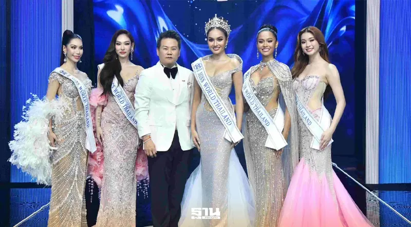 True5G ร่วมยินดี “น้ำผึ้ง-กานต์ธีรา” Miss World Thailand 2026