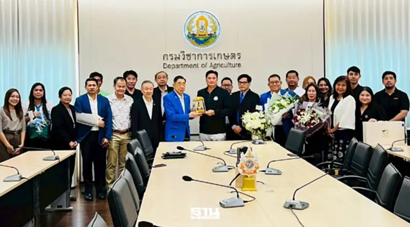 4 สมาคมปุ๋ย แสดงความยินดี“รพีภัทร์” หลัง ครม.ต่ออายุอธิบดีอีก 1 ปี 4 สมาคมปุ๋ย แสดงความยินดี“รพีภัทร์” หลัง ครม.ต่ออายุอธิบดีอีก 1 ปี