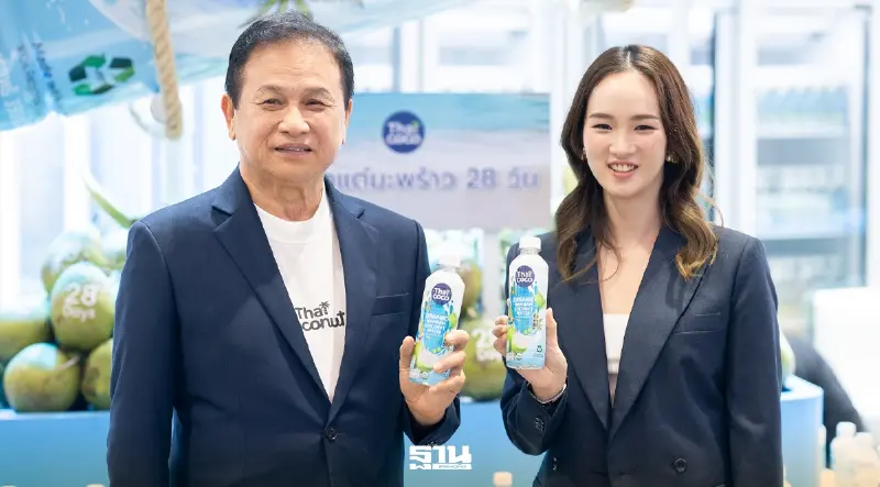 เทรนด์รักสุขภาพมาแรง ดันตลาดน้ำมะพร้าว 1,500 ล้าน โตพรวด 20% เทรนด์รักสุขภาพมาแรง ดันตลาดน้ำมะพร้าว 1,500 ล้าน โตพรวด 20%