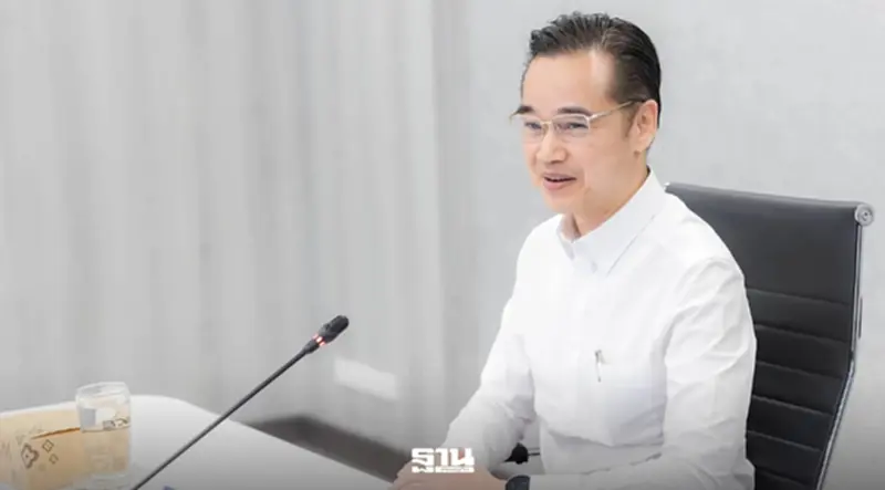 สดช. ชวนคนรุ่นใหม่เปลี่ยนไอเดียสุดล้ำ เป็นนวัตกรรมจริงผ่าน “กองทุน DE” ปี 69 สดช. ชวนคนรุ่นใหม่เปลี่ยนไอเดียสุดล้ำ เป็นนวัตกรรมจริงผ่าน “กองทุน DE” ปี 69