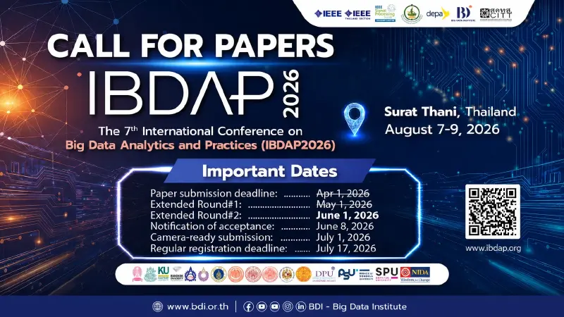 นักวิจัยพลาดไม่ได้! IBDAP2026 เวที AI ระดับโลก รับผลงานถึง 1 มิ.ย. นี้