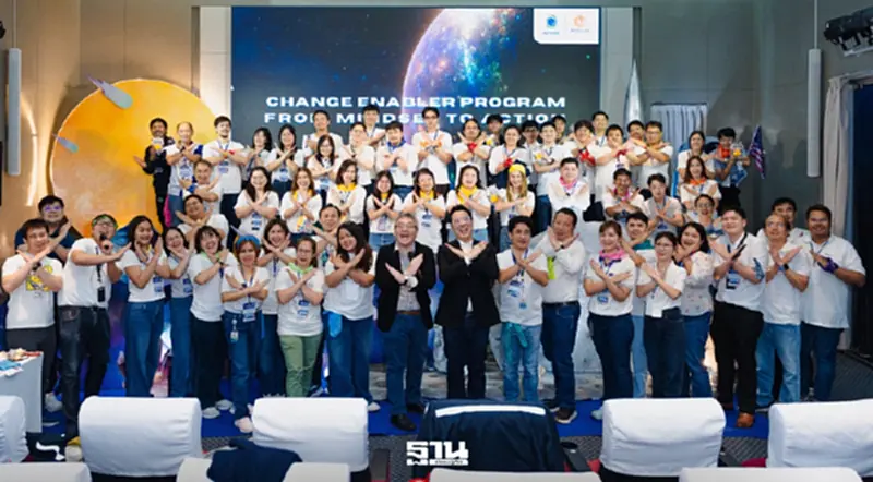 BLCP เปิดตัว ‘SPACE X’ อัปเกรดคน ดันองค์กรโตยั่งยืนด้วย ESG BLCP เปิดตัว ‘SPACE X’ อัปเกรดคน ดันองค์กรโตยั่งยืนด้วย ESG