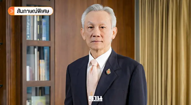 อดีตตุลาการ เปิดฉากทัศน์คำวินิจฉัย พ.ร.ก.กู้เงิน 4 แสนล้าน เชื่อไม่ขัดรธน. อดีตตุลาการ เปิดฉากทัศน์คำวินิจฉัย พ.ร.ก.กู้เงิน 4 แสนล้าน เชื่อไม่ขัดรธน.