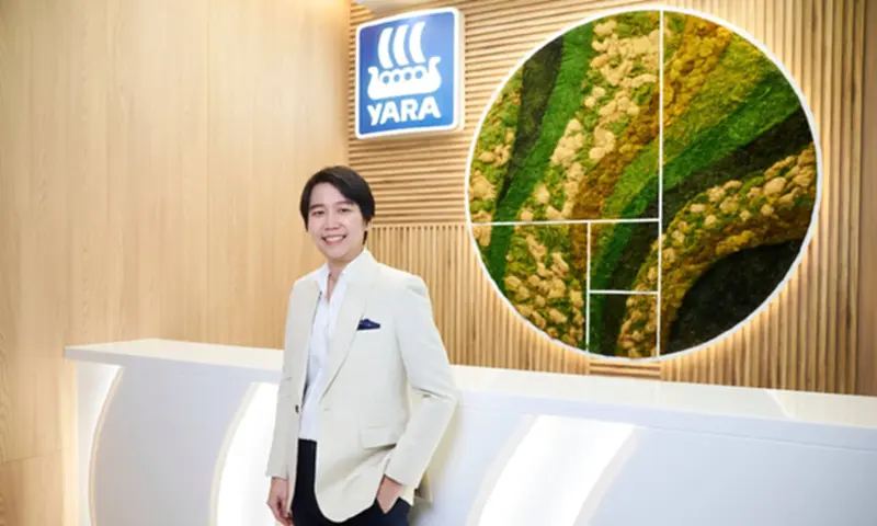ยารา ประเทศไทย คว้ารางวัลความปลอดภัยโลก ไร้อุบัติเหตุต่อเนื่อง 7 ปี ยารา ประเทศไทย คว้ารางวัลความปลอดภัยโลก ไร้อุบัติเหตุต่อเนื่อง 7 ปี