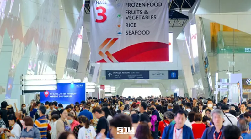 THAIFEX – ANUGA ASIA 2026 เริ่ม 26-30 พ.ค.69 เช็กไฮไลต์ วิธีลงทะเบียนเข้างาน THAIFEX – ANUGA ASIA 2026 เริ่ม 26-30 พ.ค.69 เช็กไฮไลต์ วิธีลงทะเบียนเข้างาน