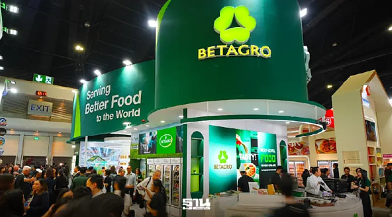 เบทาโกรโชว์ศักยภาพ Food Solutions Provider ใน THAIFEX 2026 เบทาโกรโชว์ศักยภาพ Food Solutions Provider ใน THAIFEX 2026
