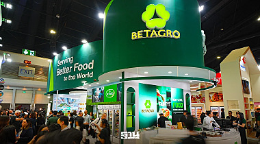 เบทาโกรโชว์ศักยภาพ Food Solutions Provider ใน THAIFEX 2026