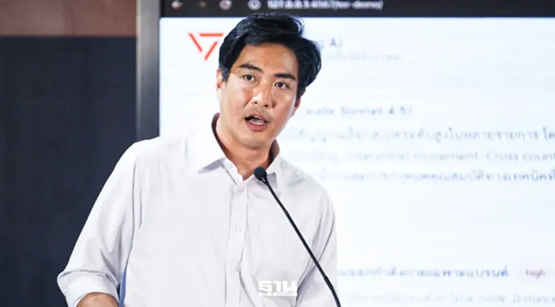 เปิดนโยบาย 'ดร.โจ' แคนดิเดตผู้ว่าฯ กทม. พรรคประชาชน หนุน ใช้ AI จับโกง เปิดนโยบาย 'ดร.โจ' แคนดิเดตผู้ว่าฯ กทม. พรรคประชาชน หนุน ใช้ AI จับโกง