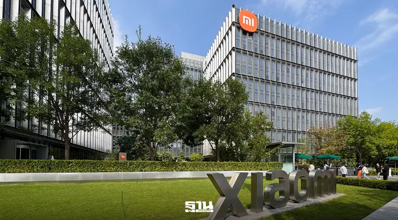 เสียวหมี่ กำไรทรุด 57% พิษต้นทุนชิปพุ่ง-ตลาดสมาร์ทโฟนเดือด เร่งเกม AI- EV กู้รายได้ เสียวหมี่ กำไรทรุด 57% พิษต้นทุนชิปพุ่ง-ตลาดสมาร์ทโฟนเดือด เร่งเกม AI- EV กู้รายได้